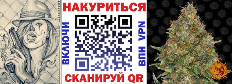 Купить Галлюциногенные грибы  A PVP  Мефедрон  Амфетамин  Cocaine  Гашиш  Далматово
