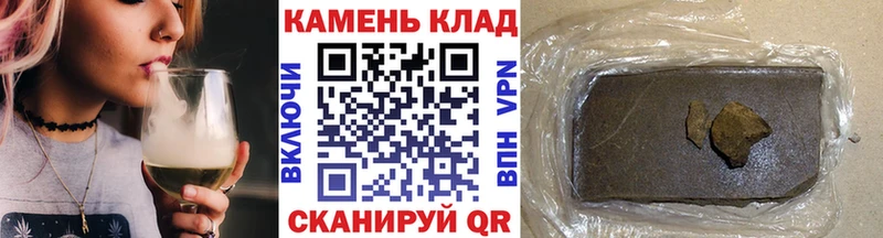 ГАШ индика сатива  Купить  Далматово 