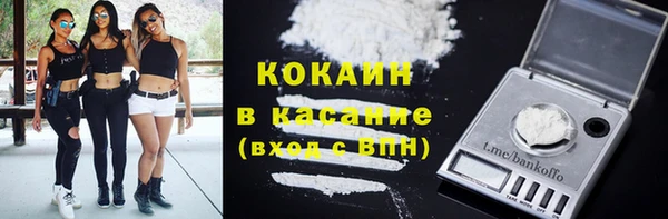 дистиллят марихуана Нефтегорск