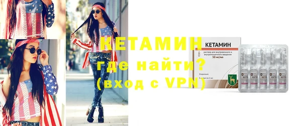 каннабис Грязовец