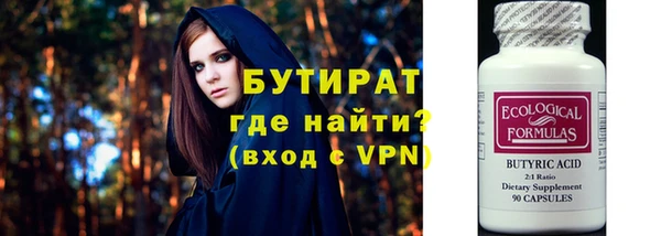 таблы Нея
