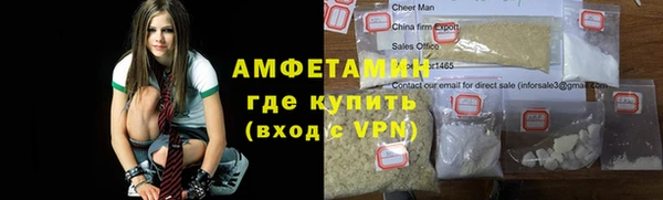 кокаин Наволоки