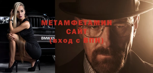 таблы Нея