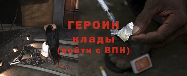 круглые Гвардейск
