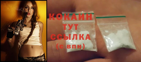 таблы Нея