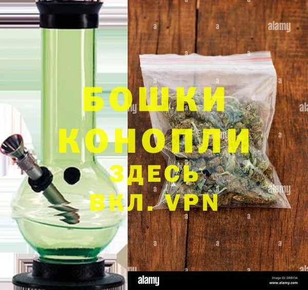 дистиллят марихуана Нефтегорск
