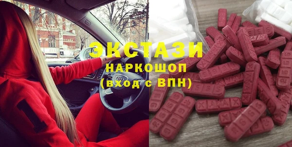 дистиллят марихуана Нефтегорск