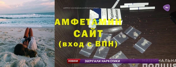 кокаин Наволоки