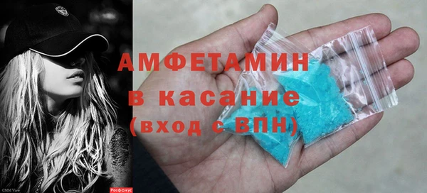 таблы Нея