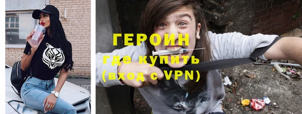 таблы Нея