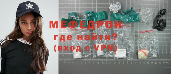 таблы Нея