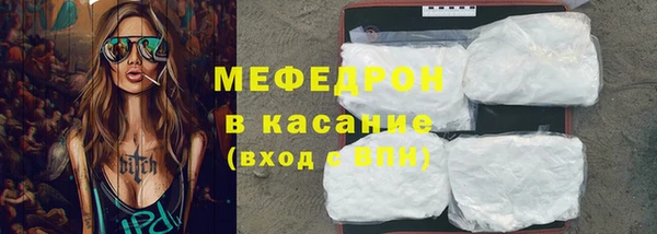 дистиллят марихуана Нефтегорск