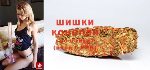дистиллят марихуана Нефтегорск
